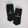 Soc 037 039 Socken Ciaokakao Eulenschnitt 2