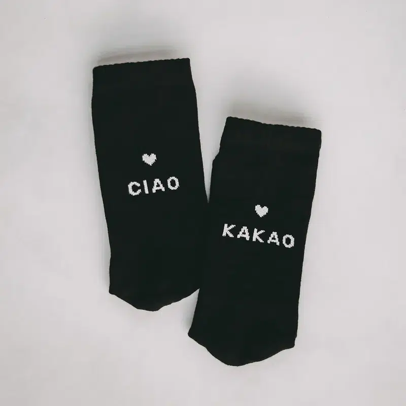 Soc 037 039 Socken Ciaokakao Eulenschnitt 2