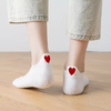 Socken Weiß “herz Rot 1