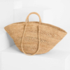 Ibeliv Raffia Korb Tasche 'sol' Tea