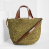 Ibeliv Raphia Crossbody Tasche 'mirozy' Savane