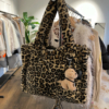 Grace Tasche Kunstfell 'leo' Neue Kollektion