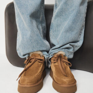 Copenhagen Studios Boots „CPH284“ Suede Teddy New Brown